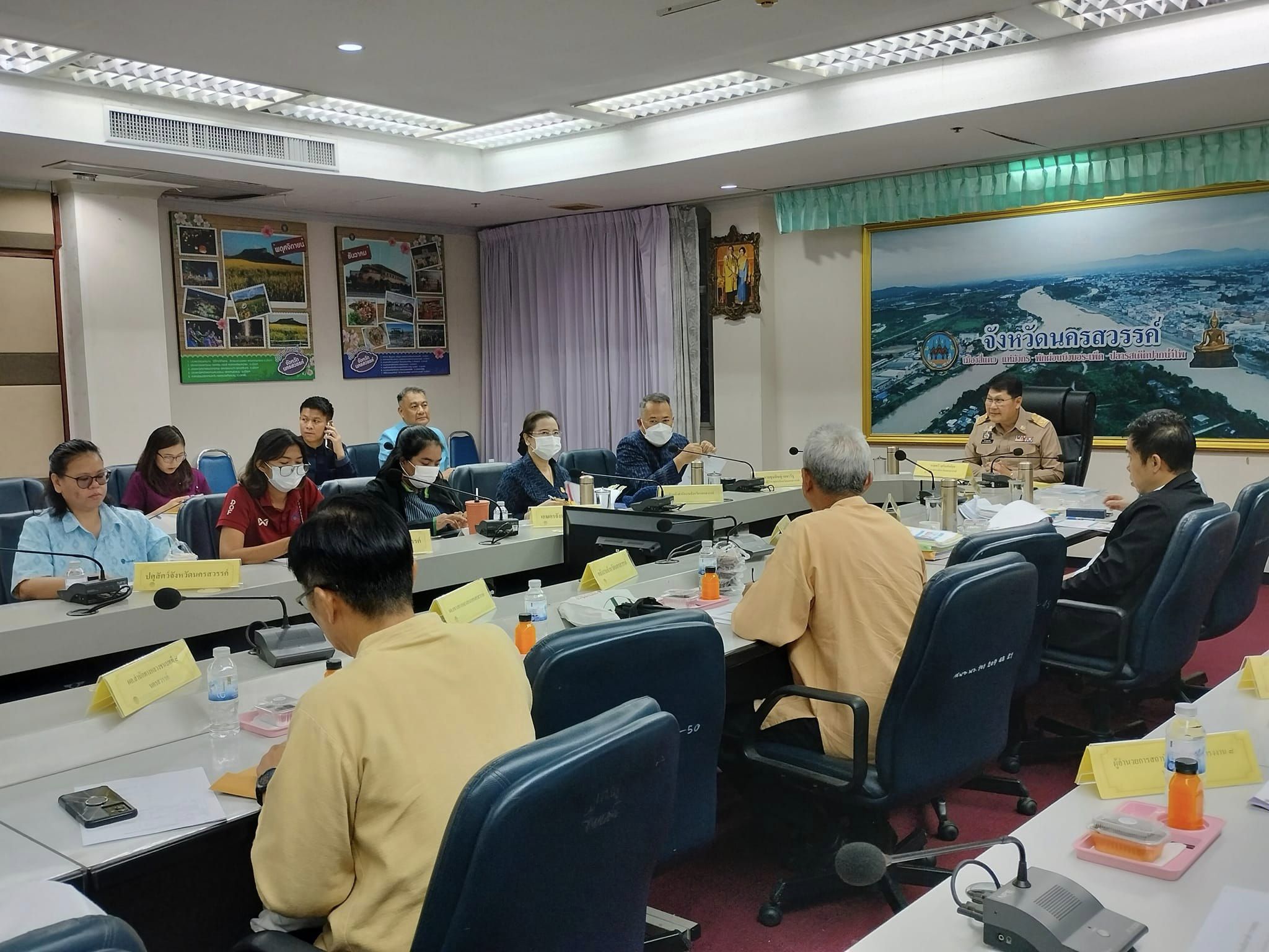 ประชุมชี้แจงกับคณะกรรมาธิการวิสามัญพิจารณาร่างพระราชบัญญัติงบประมาณรายจ่ายประจำปีงบประมาณ พ.ศ.2567..คลิก