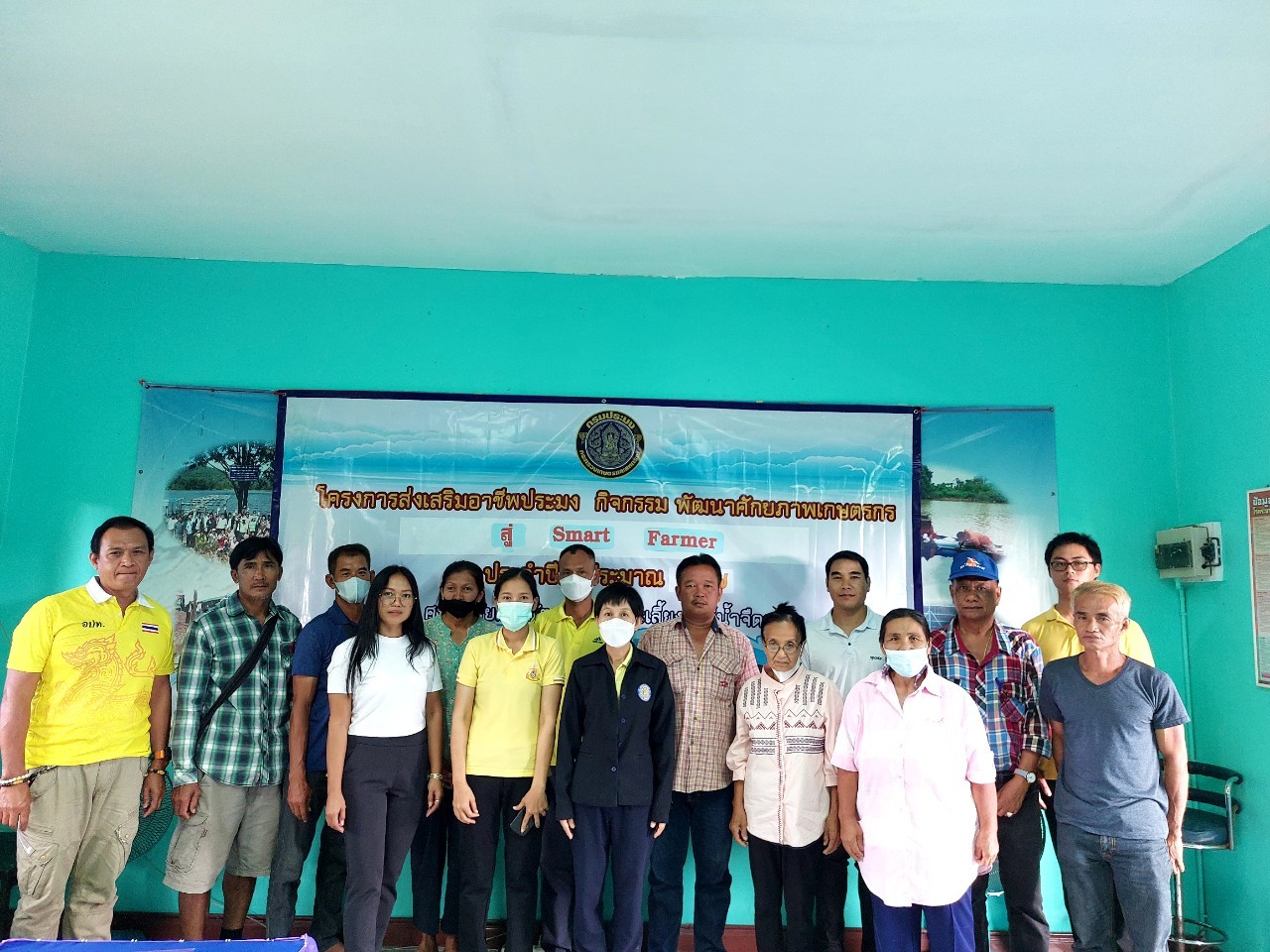 อบรมเกษตรกรโครงการส่งเสริมอาชีพประมง  กิจกรรมพัฒนาศักยภาพเกษตรกรสู Smart Farmer  รุ่นที่ 1..คลิก