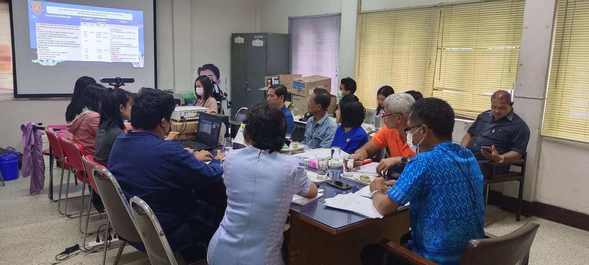 ประชุมประจำเดือน กุมภาพันธ์ 2567 ณ ห้องประชุมสำนักงานประมงจังหวัดเลย