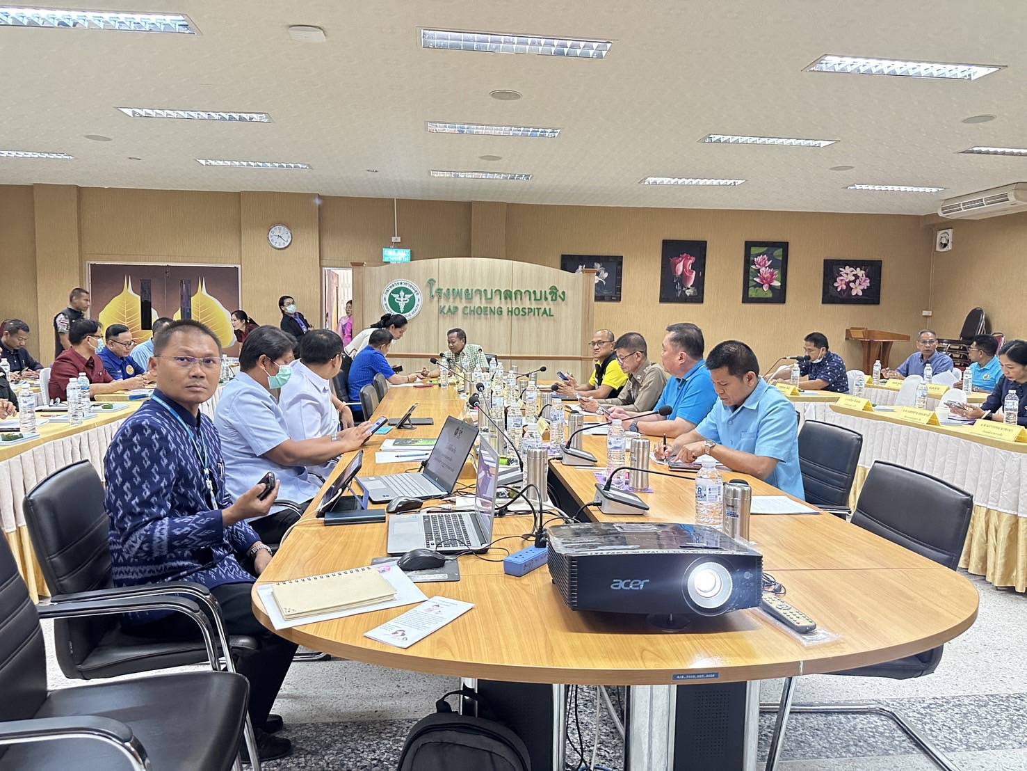 ประชุมหัวหน้าส่วนราชการและหัวหน้าหน่วยงานที่เกี่ยวข้อง