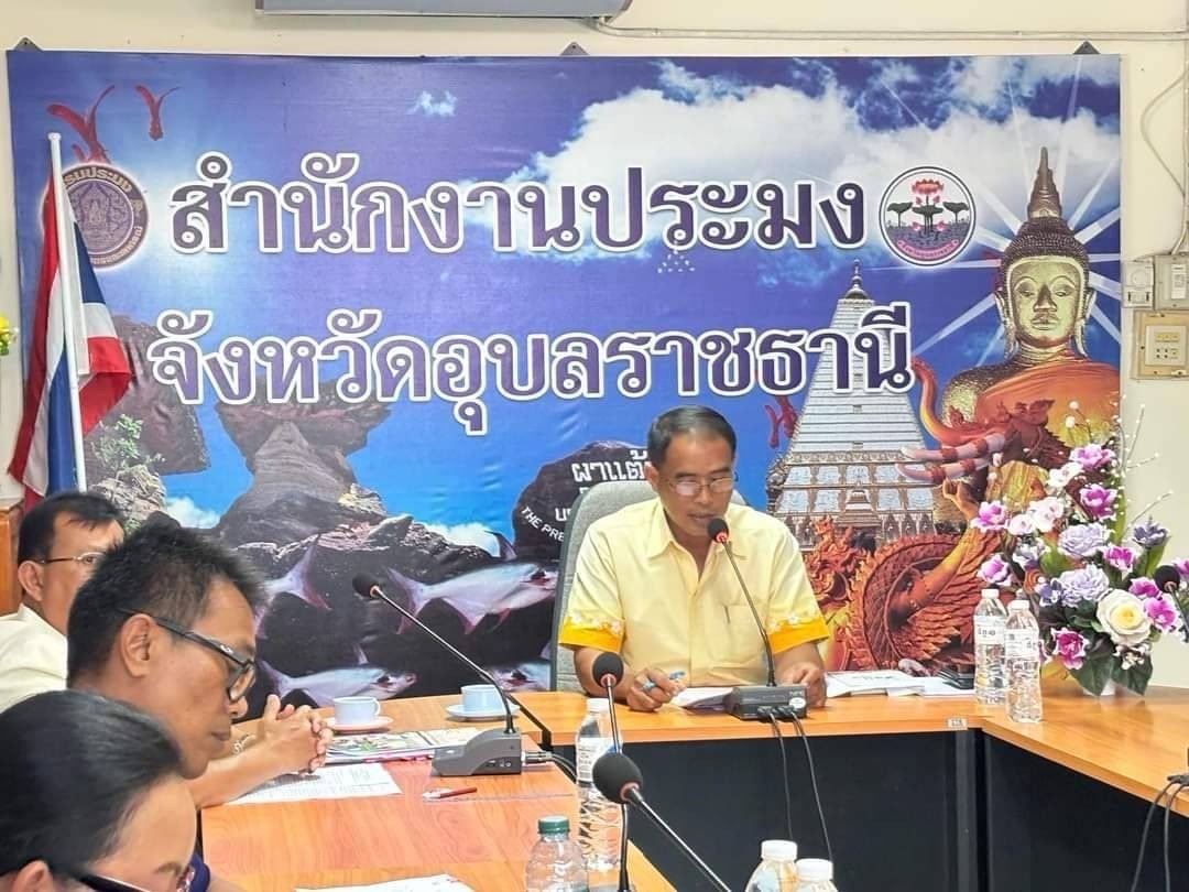 เข้าร่วมประชุมคณะกรรมการขับเคลื่อนนโยบาย ของกรมประมง (FIsheries Co-ordinator : FC)  ครั้งที่ 2/2567 เพื่อรับฟังผลการปฏิบัติงาน อุปสรรคในการดำเนินงาน..คลิก
