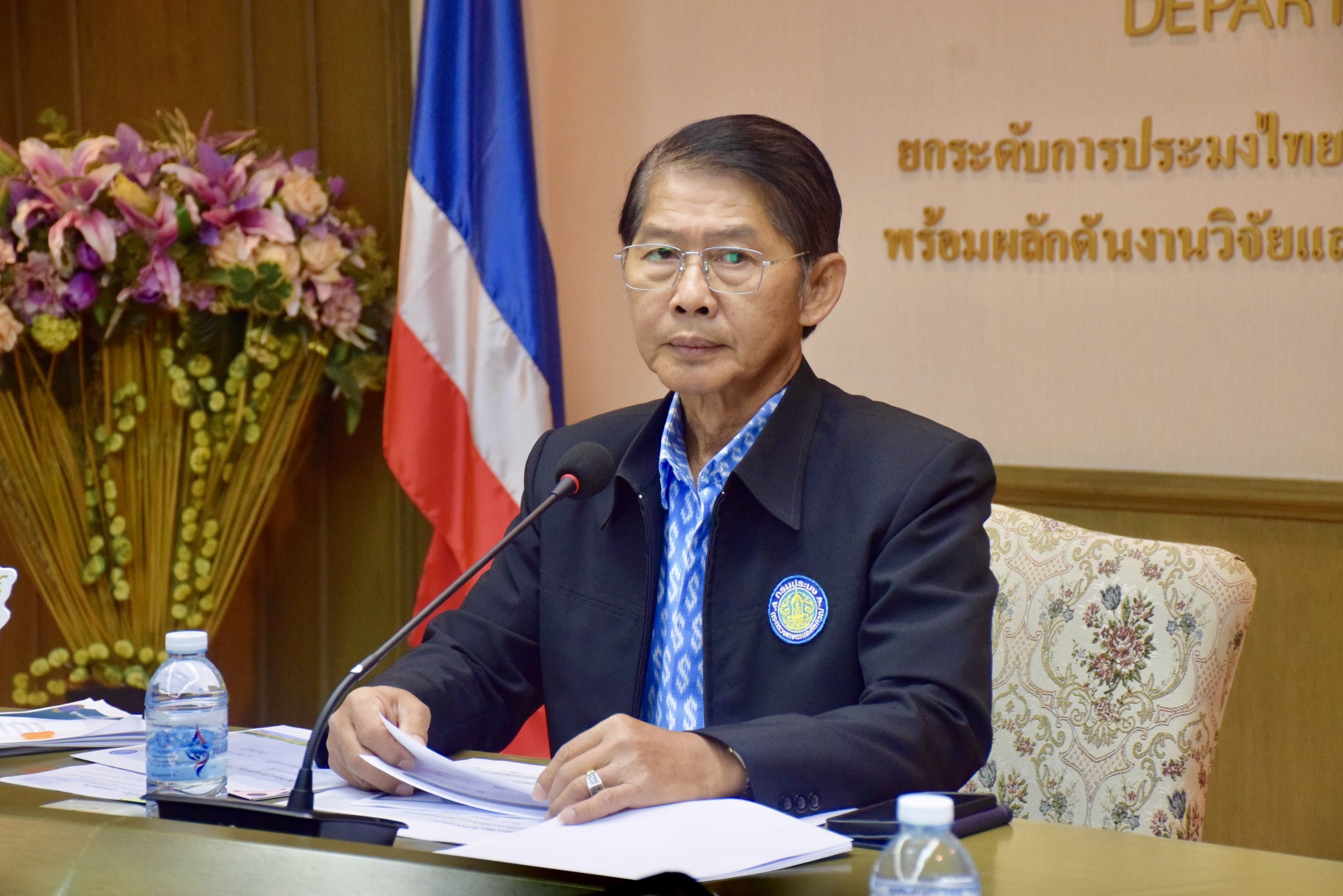 ประชุมชี้แจงแนวทางการขับเคลื่อนโครงการสินค้าเกษตรและบริการมูลค่าสูง 1 ท้องถิ่น 1 สินค้าเกษตรมูลค่าสูง..คลิก