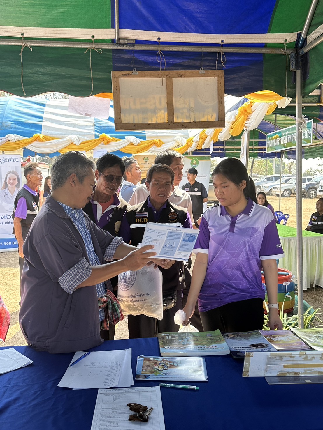 เข้าร่วมงานโครงการปกป้องเชิดชูสถาบันสำคัญของชาติ ประจำปีงบประมาณ พ.ศ. 2567 ณ โรงเรียนบ้านโกทา หมู่ 3 ตำบลหนองอึ่ง อำเภอราษีไศล จังหวัดศรีสะเกษ..คลิก
