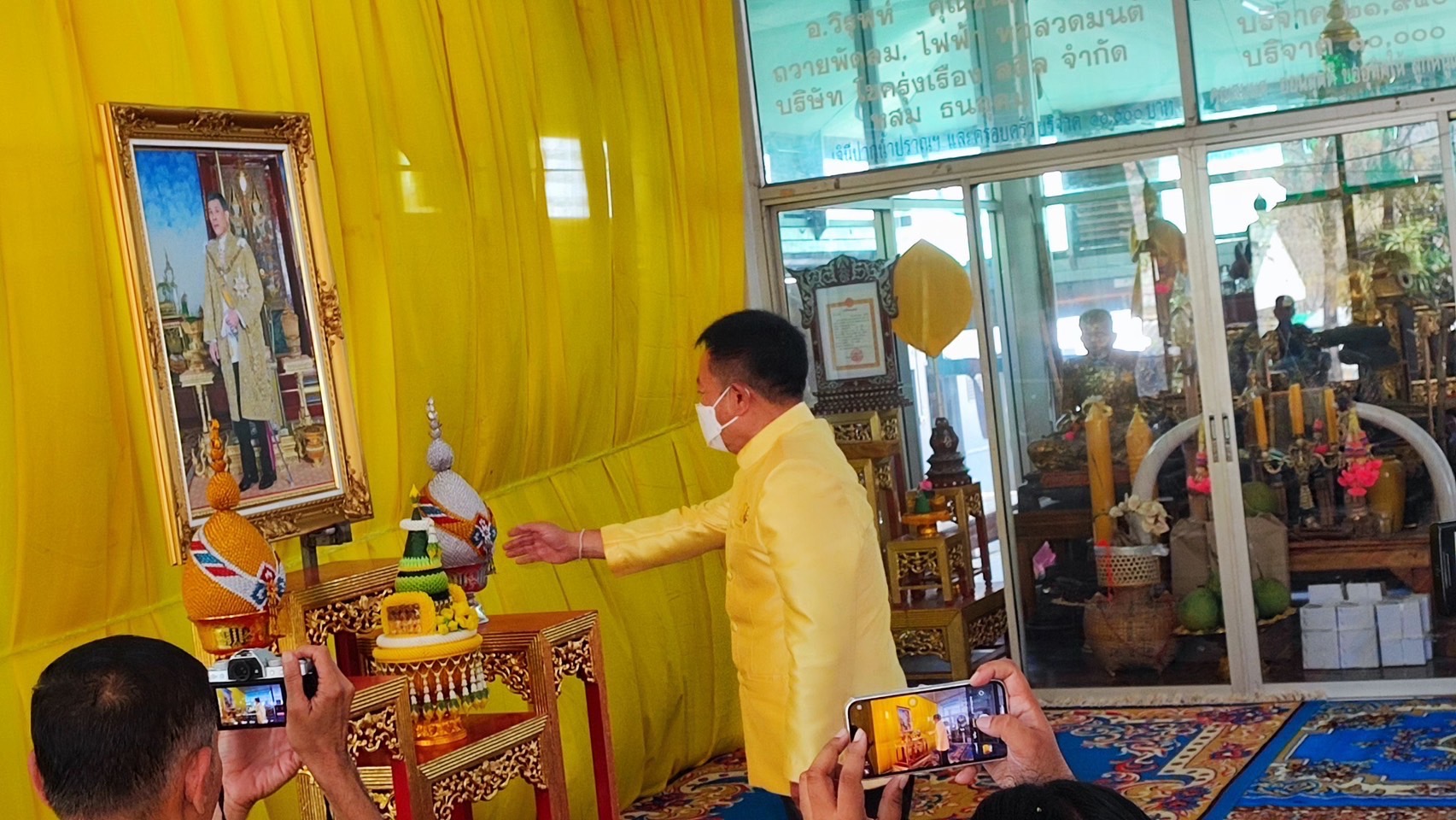 เข้าร่วมพิธีเจริญพระพุทธมนต์เฉลิมพระเกียรติถวายพระพรชัยมงคลแด่ พระบาทสมเด็จพระเจ้าอยู่หัว เนื่องในโอกาสวันเฉลิมพระชนมพรรษา 6 รอบ 28 กรกฎาคม 2567 ..คลิก