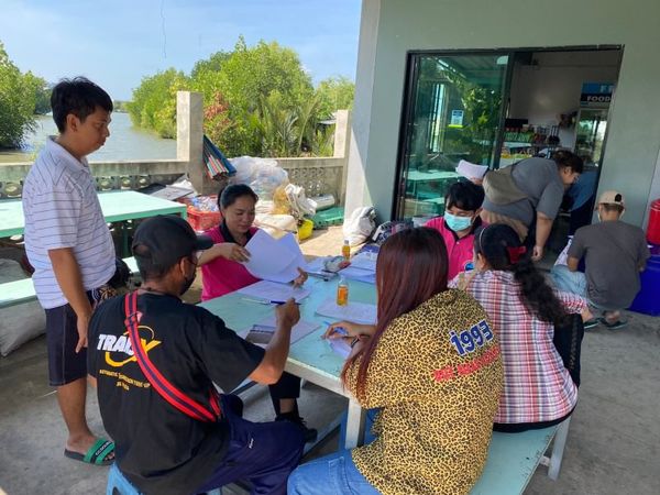 สำนักงานประมงพื้นที่กรุงเทพมหานคร ลงพื้นที่ให้บริการแก่เกษตรกรในพื้นที่แขวงท่าข้าม เขตบางขุนเทียน กรุงเทพมหานคร