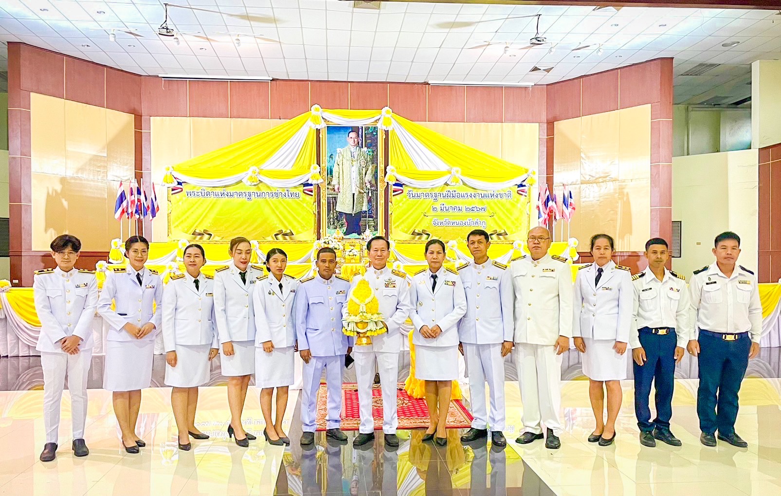 นายบุญหลาย กุลนารัตน์ ประมงจังหวัดหนองบัวลำภู มอบหมาย นายสมจิตร์ พงษ์กุมมา หัวหน้ากลุ่มบริหารจัดการด้านการประมง นายธีรศักดิ์ ศรีร่องหอย นักวิชาการประมงปฏิบัติการ และนายไพศาล ศรีคูณ นักวิชาการประมง ร่วมพิธีเนื่องในวันมาตรฐานฝีมือแรงงานแห่งชาติ ประจำปี พ.ศ. 2567..คลิก