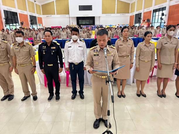 ประมงอำเภอโกรกพระ เข้าร่วมประชุมหัวหน้าส่วนราชการ ฯ และ วันกำนัน ผู้ใหญ่บ้าน ประจำเดือน มีนาคม 2567..คลิก