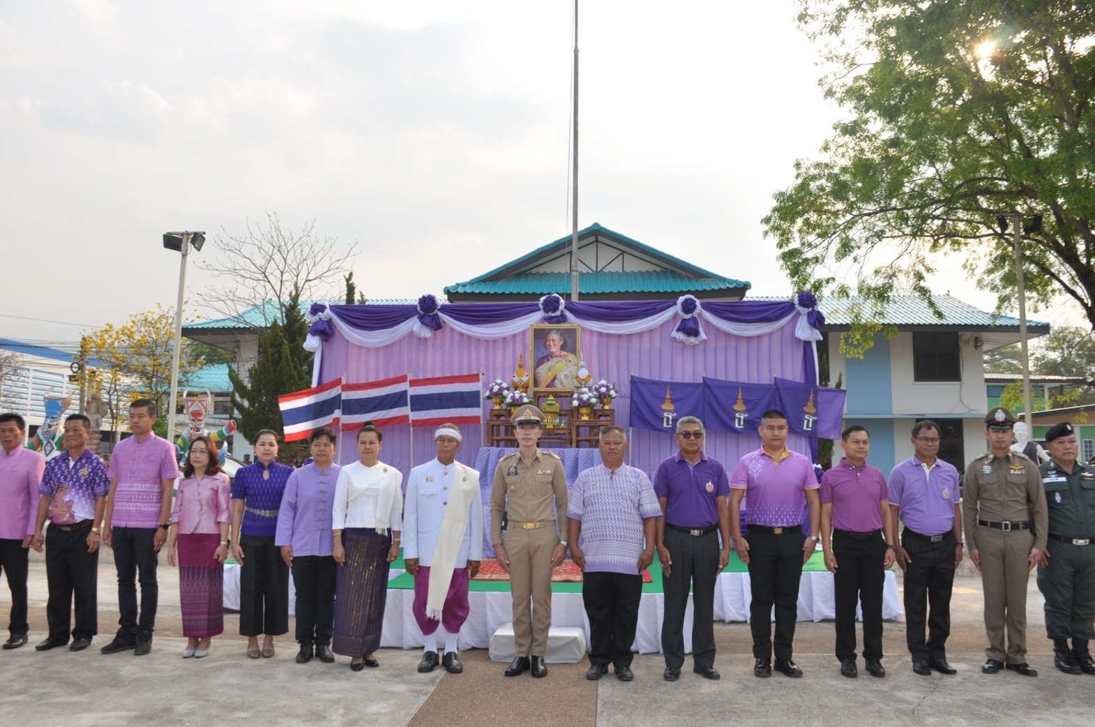 ร่วมกิจกรรมถวายกำลังใจสมเด็จพระกนิษฐาธิราชเจ้า กรมสมเด็จพระเทพรัตนราชสุดาฯ สยามบรมราชกุมารี..คลิก