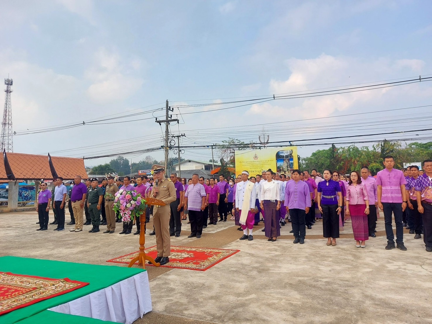 ร่วมกิจกรรมถวายกำลังใจสมเด็จพระกนิษฐาธิราชเจ้า กรมสมเด็จพระเทพรัตนราชสุดาฯ สยามบรมราชกุมารี