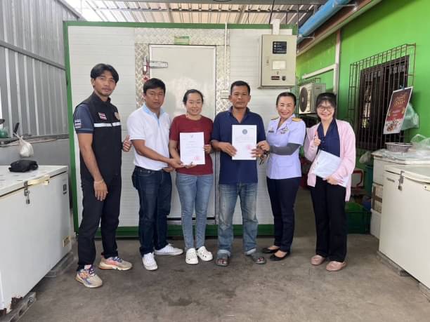 สำนักงานประมงจังหวัดนครสวรรค์ ดำเนินการมอบใบจดแจ้งสถานประกอบกิจการห้องเย็น (สัตว์น้ำ) ตามประกาศกรมประมง ในพื้นที่อำเภอหนองบัว จังหวัดนครสวรรค์..คลิก