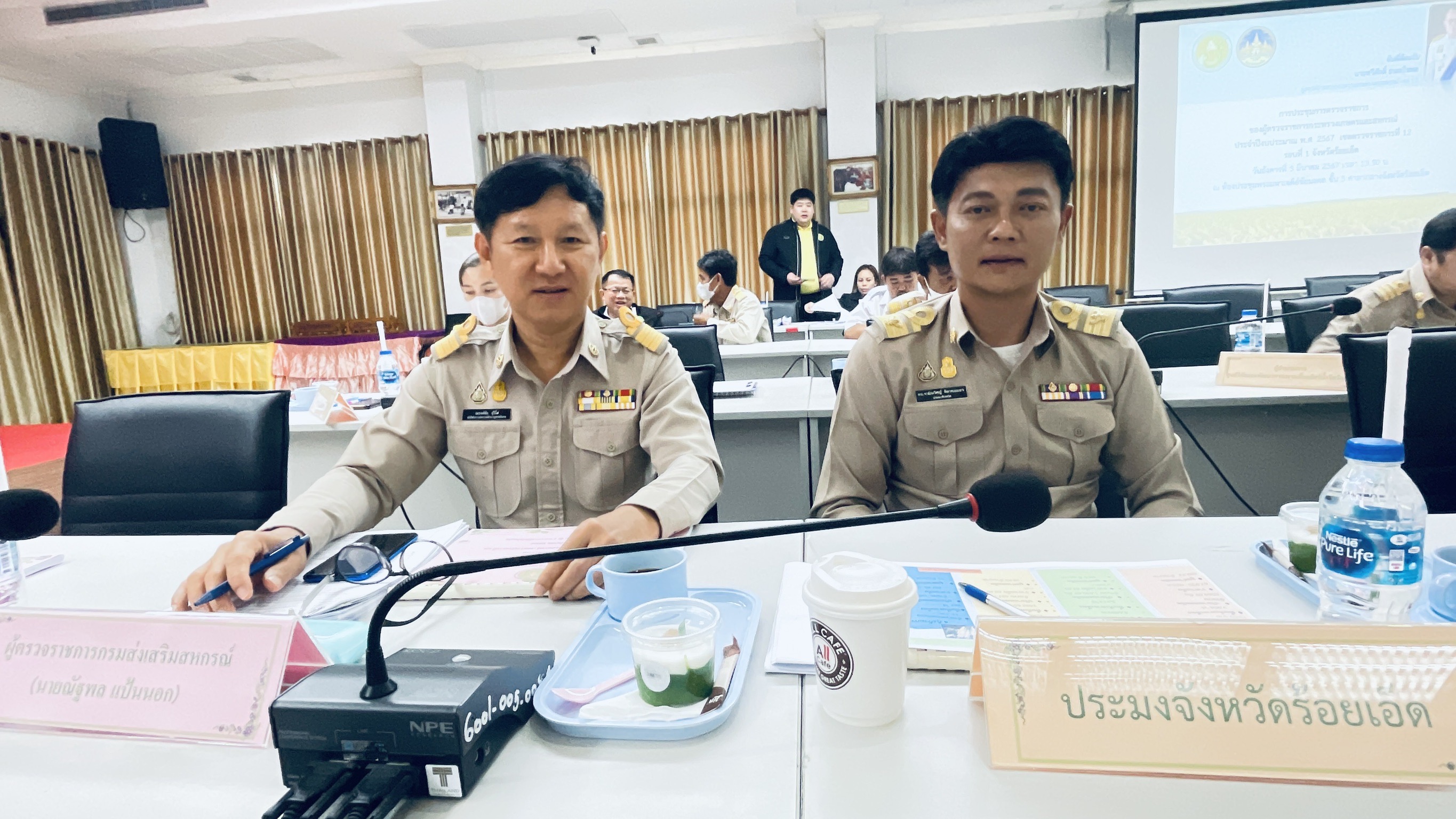 ประมงจังหวัดร้อยเอ็ด เข้าร่วมการประชุมการตรวจราชการฯ เขตตรวจราชการที่ 12 (นายทวีศักดิ์ ธนเดโชพล) จังหวัดร้อยเอ็ด
