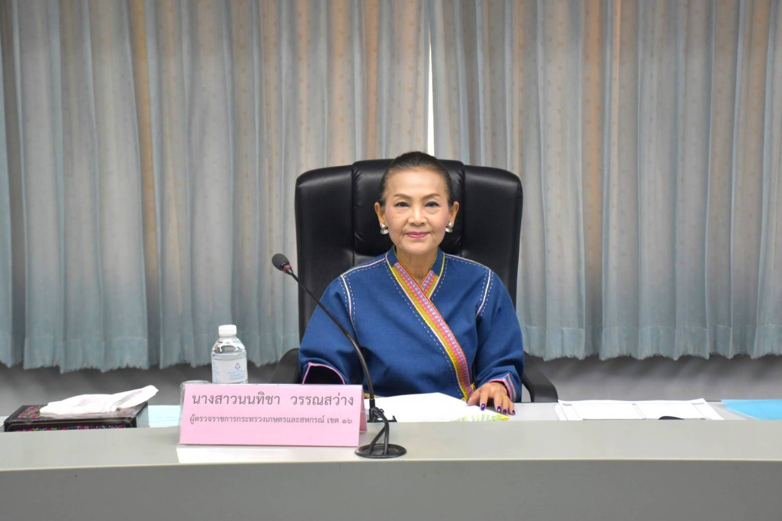 เข้าร่วมประชุมการตรวจติดตามการปฏิบัติราชการของส่วนราชการในสังกัดกระทรวงเกษตรและสหกรณ์..คลิก