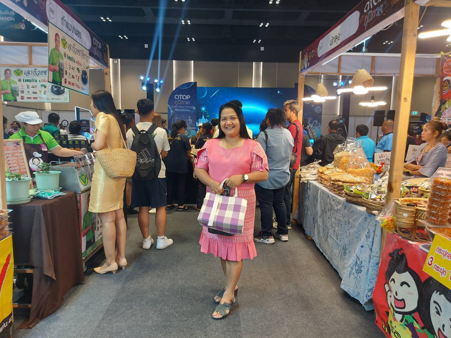 นครสวรรค์เริ่มแล้ว งาน OTOP ภูมิภาค ประจาปี 2567 “SHOP POWER ฟินเวอร์ทั่วไทย” ช้อป ชม ชิม..คลิก