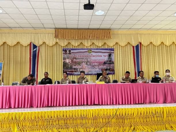 ประมงอำเภอท่าตะโก ร่วมประชุมกำนัน ผู้ใหญ่บ้าน แพทย์ประจำตำบล สารวัตรกำนัน และผู้ช่วยผู้ใหญ่บ้าน ครั้งที่ 3/2567..คลิก