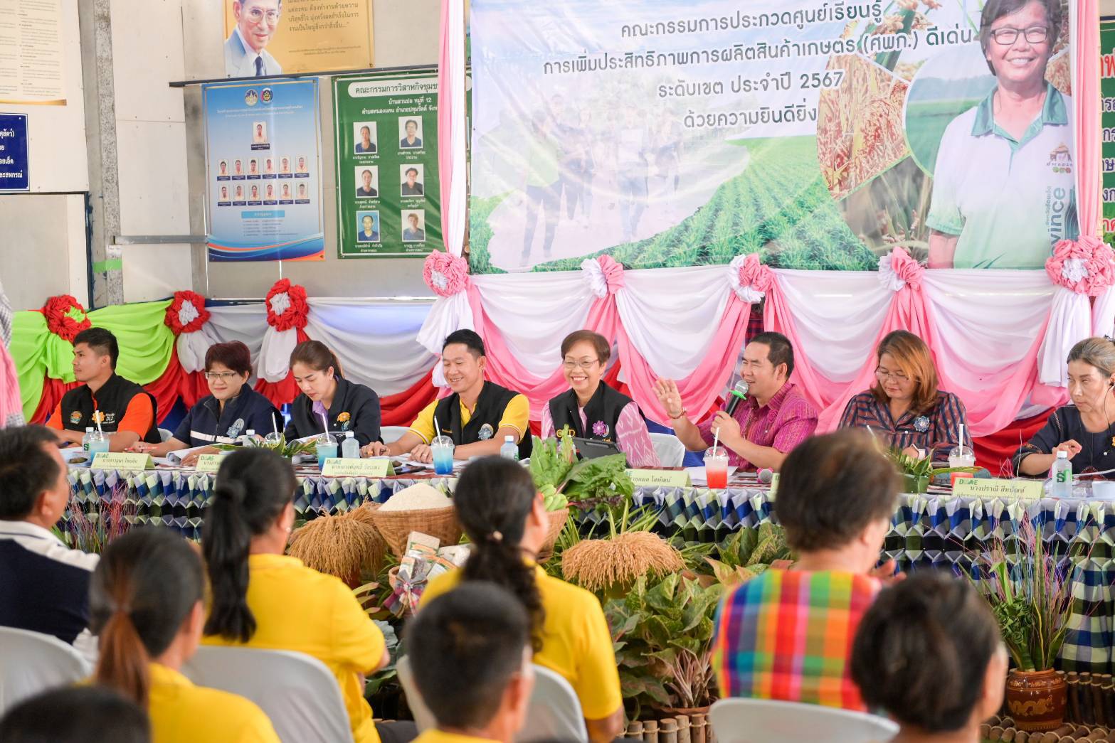 ร่วมเป็นเกียรติและให้การสนับสนุน นางสำรวย บางสร้อย เกษตรกรต้นแบบเจ้าของ เครือข่ายศูนย์เรียนรู้การเพิ่มประสิทธิภาพการผลิตสินค้าเกษตร (ศพก.)..คลิก