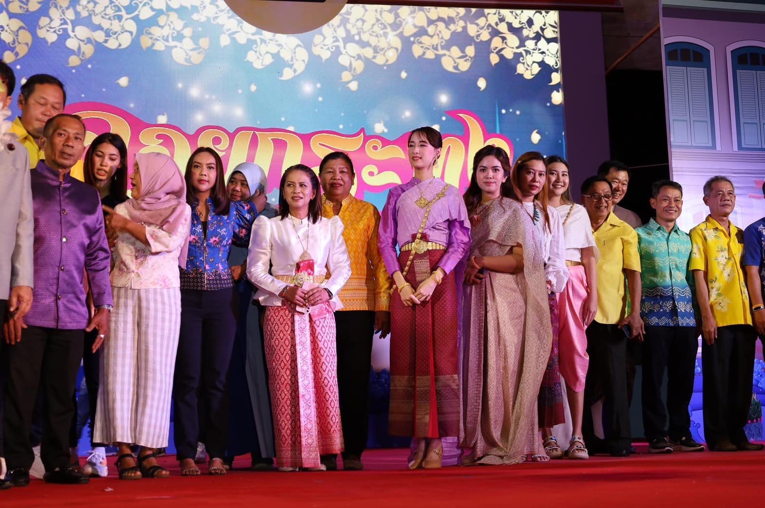สำนักงานประมงจังหวัดสตูลเข้าร่วมงานประเพณีลอยกระทง ประจำปี 2566..คลิก
