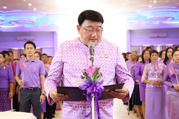 สำนักงานประมงจังหวัดสตูลร่วมรวมพลังแสดงความจงรักภักดีต่อสมเด็จพระกนิษฐาธิราชเจ้า กรมสมเด็จพระเทพรัตนราชสุดาฯ สยามบรมราชกุมารี เพื่อน้อมสำนึกในพระมหากรุณาธิคุณอันหาที่สุดมิได้..คลิก