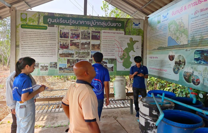 ติดตามผลการดำเนินงานโครงการธนาคารปู พร้อมทั้งรับทราบปัญหาในการดำเนินการ ในพื้นที่อำเภอแหลมสิงห์ อำเภอขลุง จังหวัดจันทบุรี และอำเภอเมือง อำเภอคลองใหญ่ จังหวัดตราด