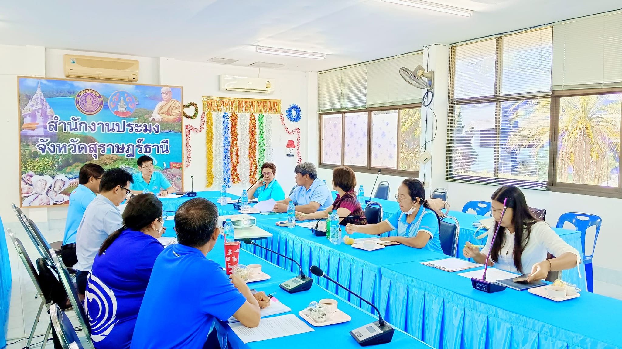 ประชุมคณะกรรมการขับเคลื่อนนโยบายของกรมประมงจังหวัดสุราษฎร์ธานี (Fisheries Co-ordinator : FC) ประจำเดือนมกราคม 2567..คลิก