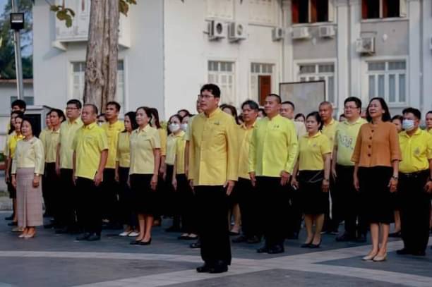 กิจกรรมเคารพธงชาติไทย สวดมนต์ไหว้พระ และถวายความเคารพหน้าพระบรมฉายาลักษณ์พระบาทสมเด็จพระเจ้าอยู่หัว..คลิก
