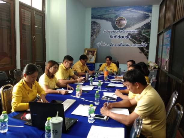 ประชุมคณะกรรมการขับเคลื่อนนโยบายของกรมประมง (Fisheries Co-Ordination) ครั้งที่ 3/2567..คลิก