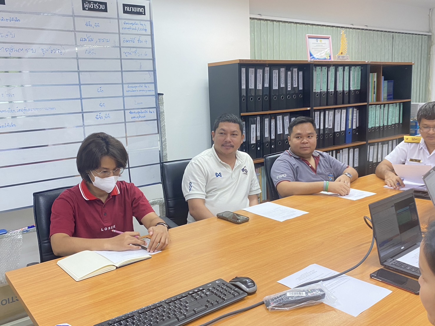 กลุ่มควบคุมวัตถุอันตรายและการค้าปัจจัยการผลิตจัดประชุมกลุ่มฯ