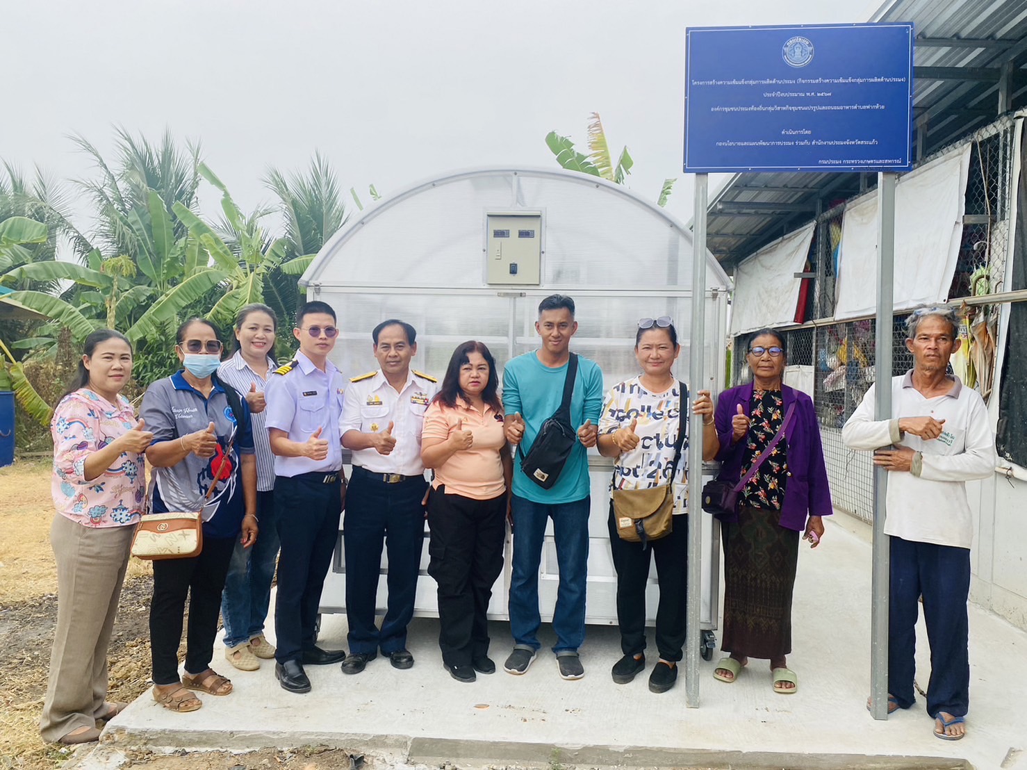 ติดตามและสังเกตการณ์ตรวจรับวัสดุ (งวดที่ 2) โครงการสร้างความเข้มแข็งกลุ่มการผลิตด้านประมง ประจำปีงบประมาน พ.ศ.2567..คลิก