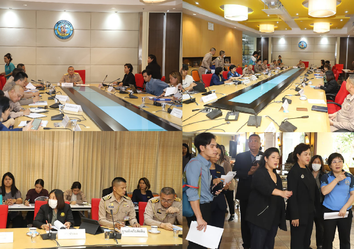 การประชุมเตรียมการจัดการประชุมเต่าทะเลนานาชาติ ครั้งที่ 42