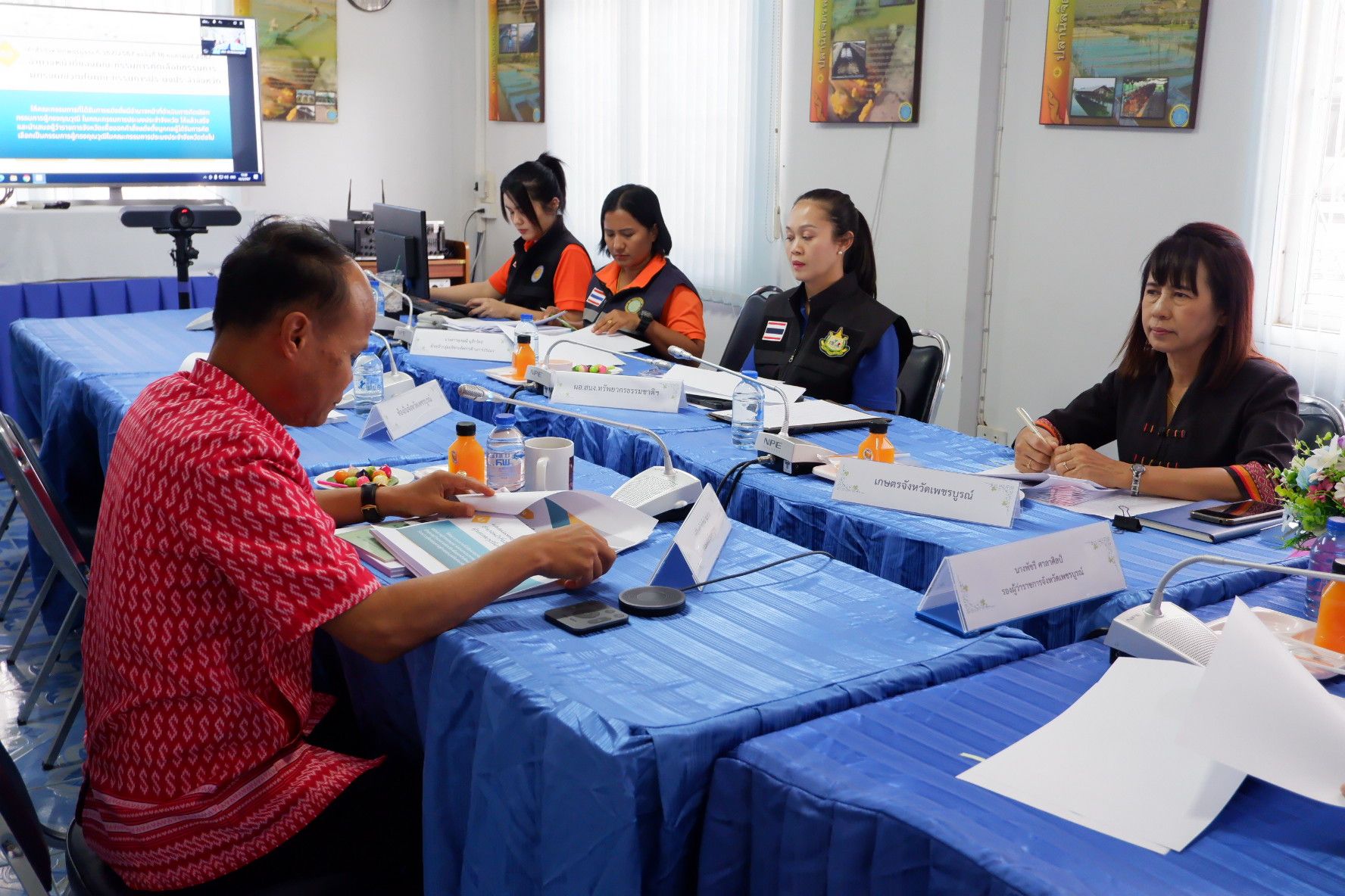 ประชุมคณะกรรมการคัดเลือกกรรมการผู้ทรงคุณวุฒิในคณะกรรมการประมงประจำจังหวัด