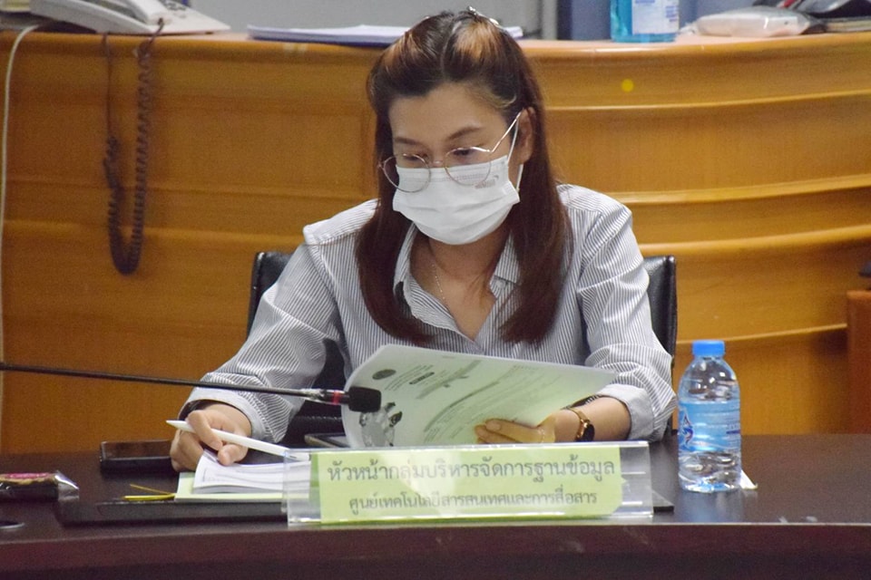 ประชุมคณะกรรมการพิจารณาจัดสรรใบอนุญาตทำการประมงพาณิชย์ รอบปีการประมง 2567-2568 ครั้งที่ 1/2567..คลิก