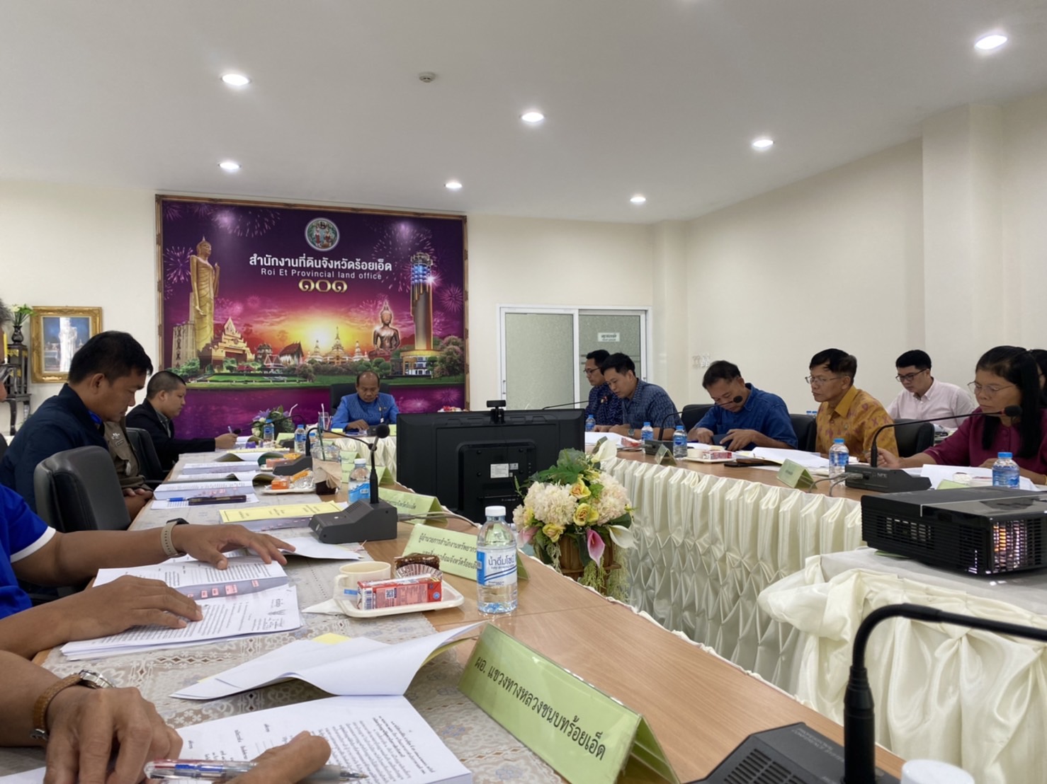 ร่วมการประชุมคณะอนุกรรมการพิจารณาอนุญาตให้ดูดทรายประจำจังหวัดร้อยเอ็ด ครั้งที่ 1/2567..คลิก
