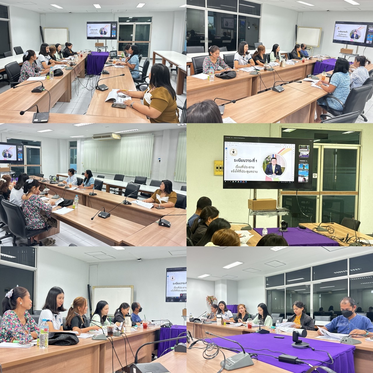 ในวันที่ 15 มีนาคม 2567 เจ้าหน้าที่ได้เข้าร่วมประชุมซักซ้อม สร้างความรู้ ความเข้าใจการปฏิบัติงานด้านการเงินการคลังของหน่วยเบิกจ่าย ผ่านระบบ Zoom Cloud Meeting ณ ห้องประชุมปลาลัง กองวิจัยและพัฒนาประมงทะเล..คลิก