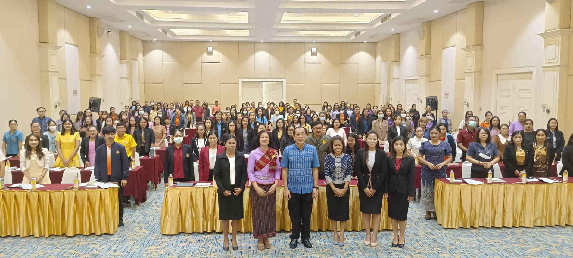 เข้าร่วมโครงการฝึกอบรมหลักสูตร 