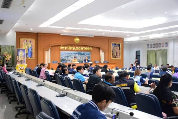 ประชุมติดตามความก้าวหน้าการดำเนินงานตามแผนหลักการพัฒนาและฟื้นฟูบึงบอระเพ็ด จังหวัดนครสวรรค์..คลิก