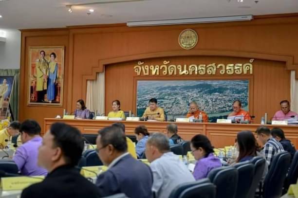 ประชุมคณะกรรมการขับเคลื่อนโครงการเฉลิมพระเกียรติพระบาทสมเด็จพระเจ้าอยู่หัว เนื่องในโอกาสมหามงคลเฉลิมพระชนมพรรษา ฯ..คลิก