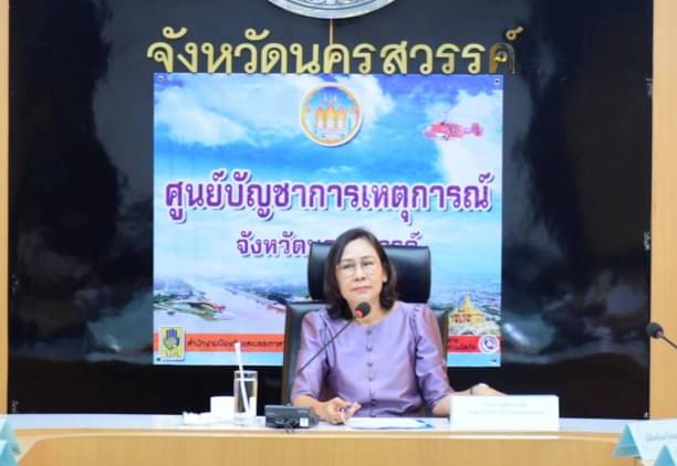 ประชุมคณะกรรมการขับเคลื่อนการประเมินคุณธรรมและความโปร่งใสในการดำเนินงานของหน่วยภาครัฐ (Integrity and Transparency Assessment : ITA )..คลิก
