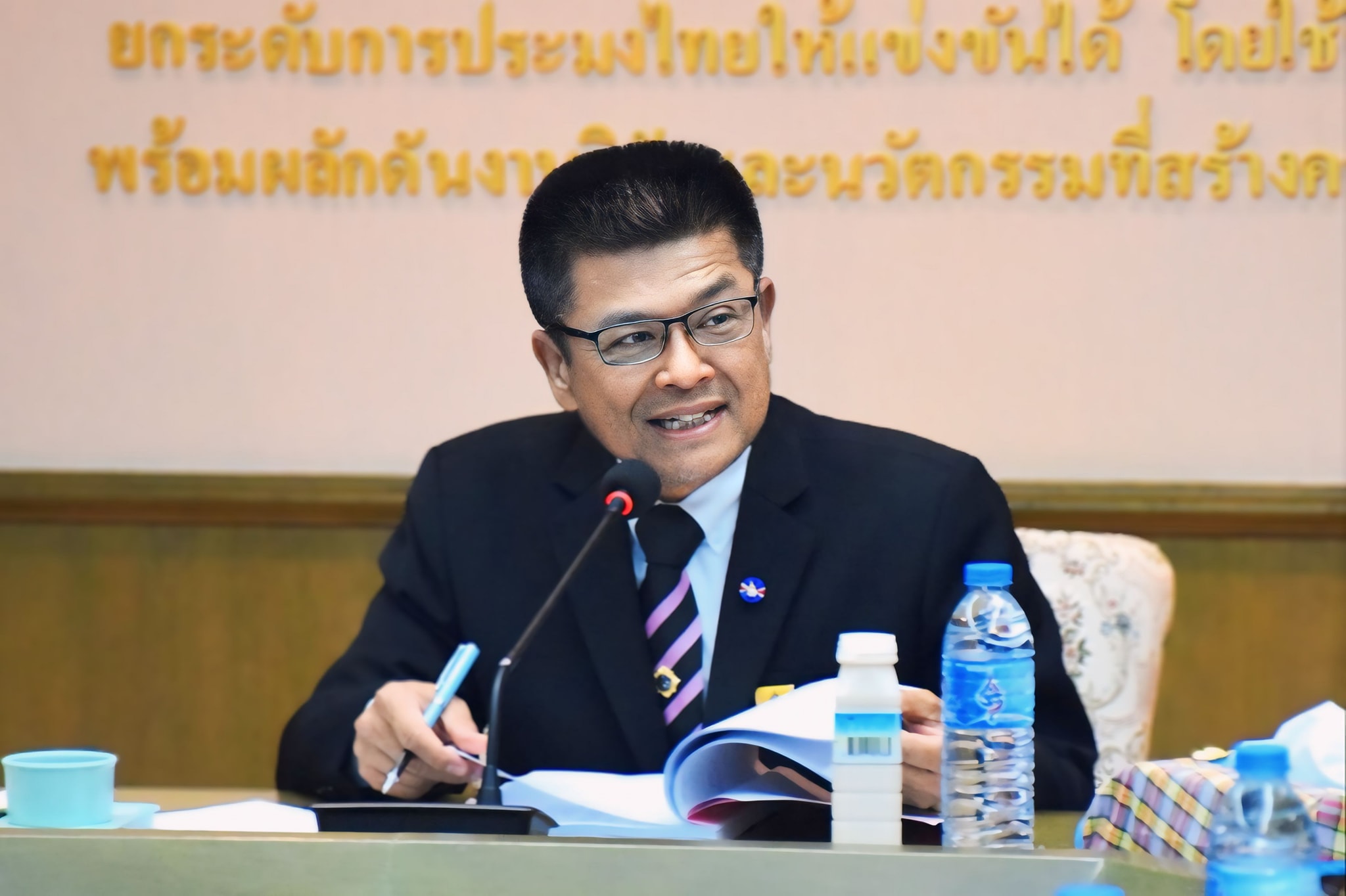 ประชุมคณะกรรมการบริหารเงินทุนหมุนเวียนในการผลิตพันธุ์ปลา พันธุ์กุ้ง และพันธุ์สัตว์น้ำอื่น ๆ ครั้งที่ 1/2567..คลิก
