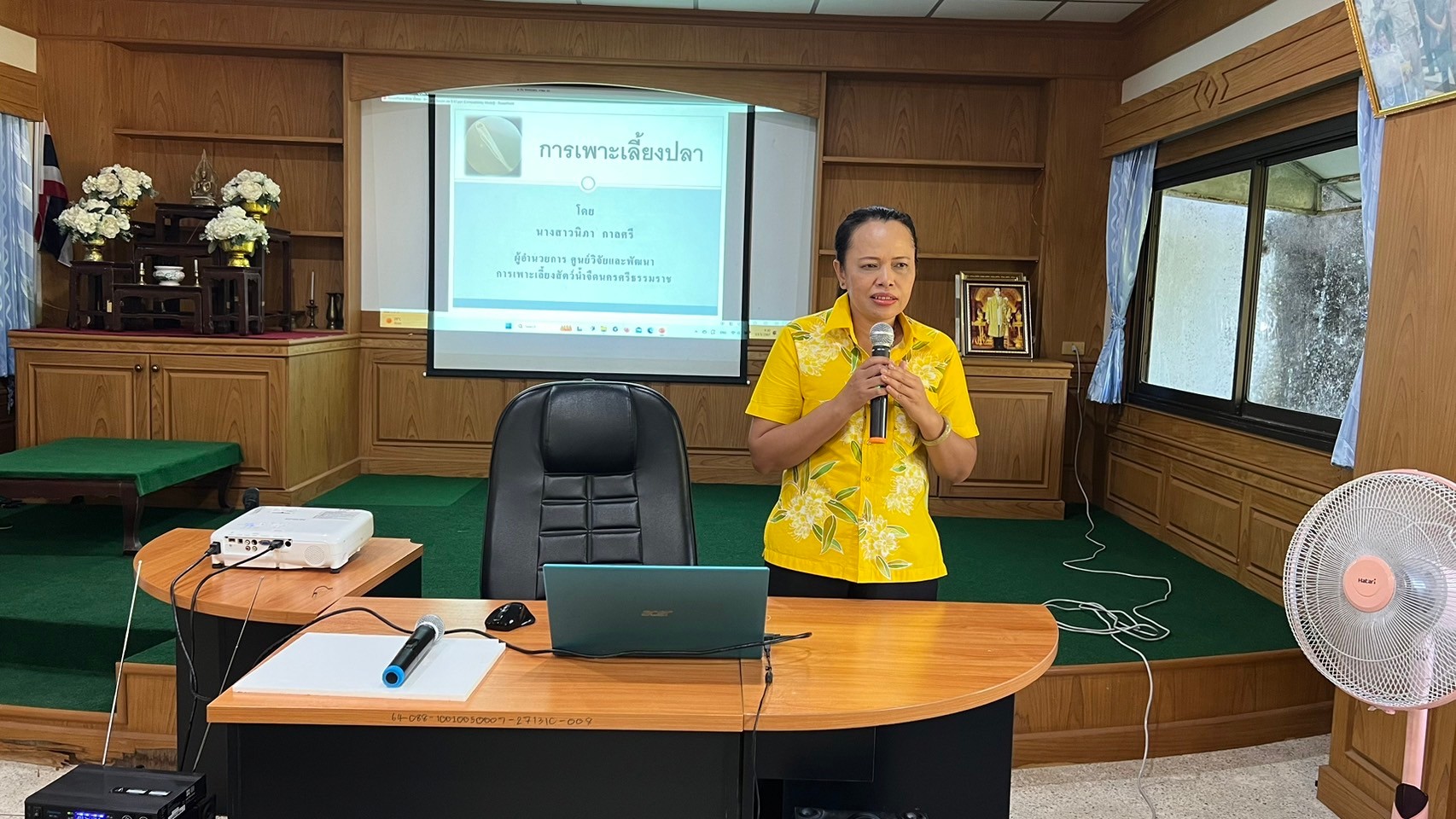 อบรมเกษตรกร หลักสูตร พัฒนาประสิทธิภาพการผลิตสัตว์น้ำจืดที่มีความสำคัญทางเศรษฐกิจ (ปลาดุก) รุ่นที่ 1..คลิก