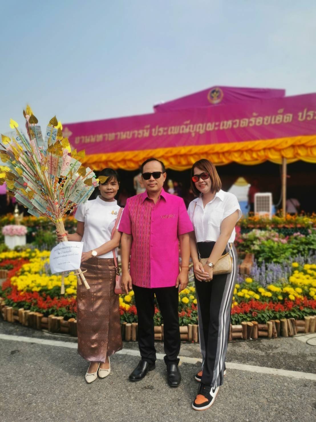 ถวายต้นกัณฑ์หลอน ในงานบุญผะเหวด ประจำปี 2567..คลิก