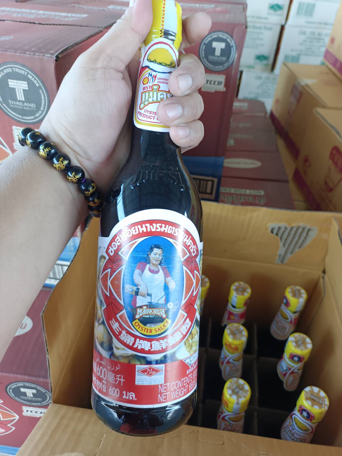 ผลการปฏิบัติงานด่านตรวจประมงสุรินทร์..คลิก