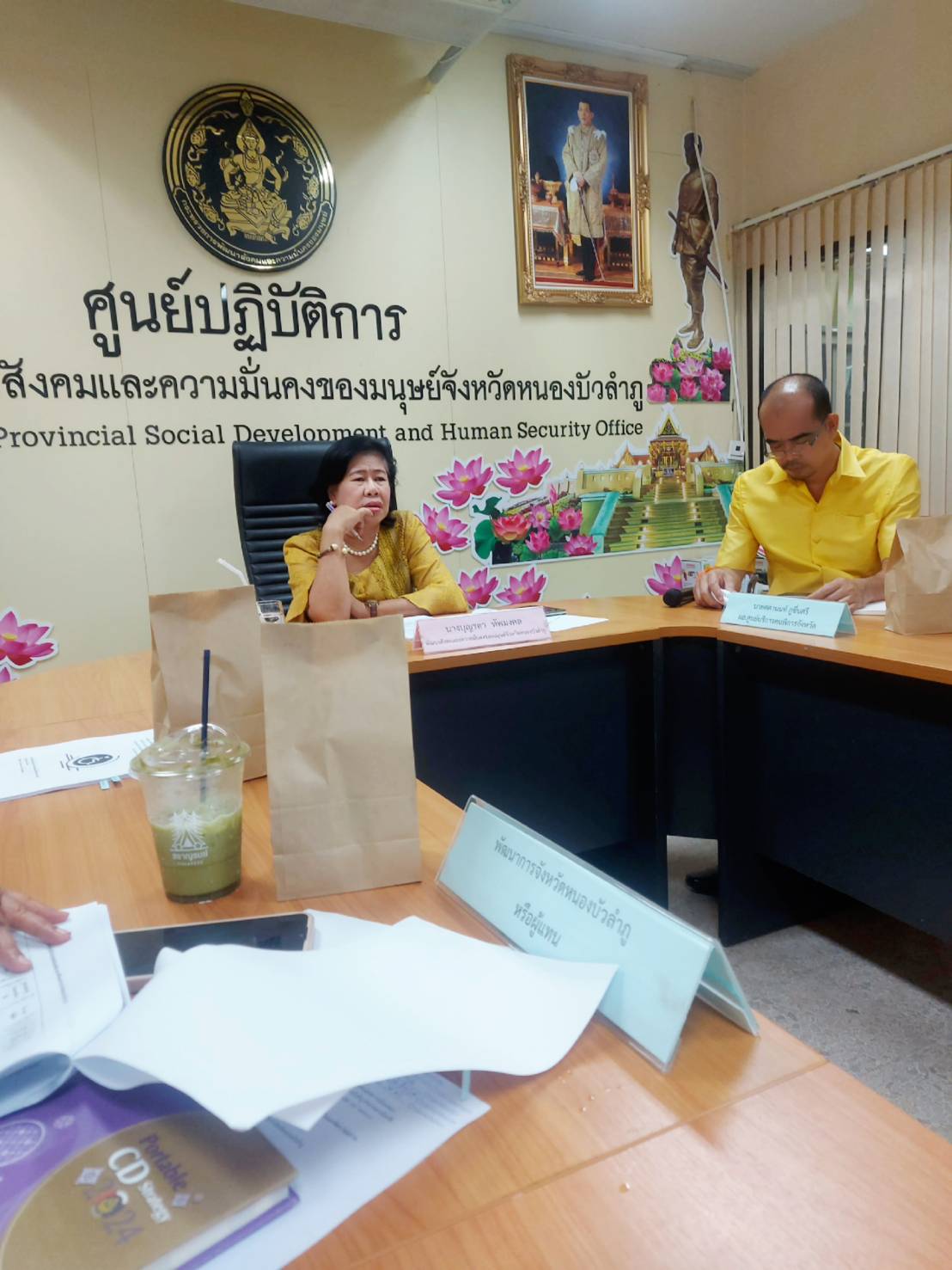 นายบุญหลาย กุลนารัตน์ ประมงจังหวัดหนองบัวลำภู มอบหมาย นางถนอมขวัญ นอศรี หัวหน้ากลุ่มบริหารและยุทธศาสตร์ ร่วมประชุมคณะทำงานเพื่อพิจารณาวาระการประชุมคณะอนุกรรมการส่งเสริมและพัฒนาคุณภาพชีวิตคนพิการประจำจังหวัดหนองบัวลำภู ครั้งที่ 3/2567..คลิก