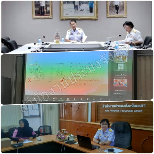ผลการปฏิบัติงานประจำวันอังคาร ที่ 19 มีนาคม 2567..คลิก