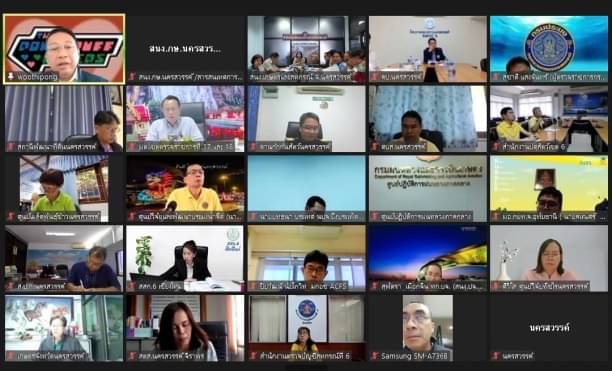 ประชุมการตรวจราชการ ของผู้ตราจราชการกระทรวงเกษตรและสหกรณ์ประจำปีงบประมาณ พ.ศ.2567..คลิก