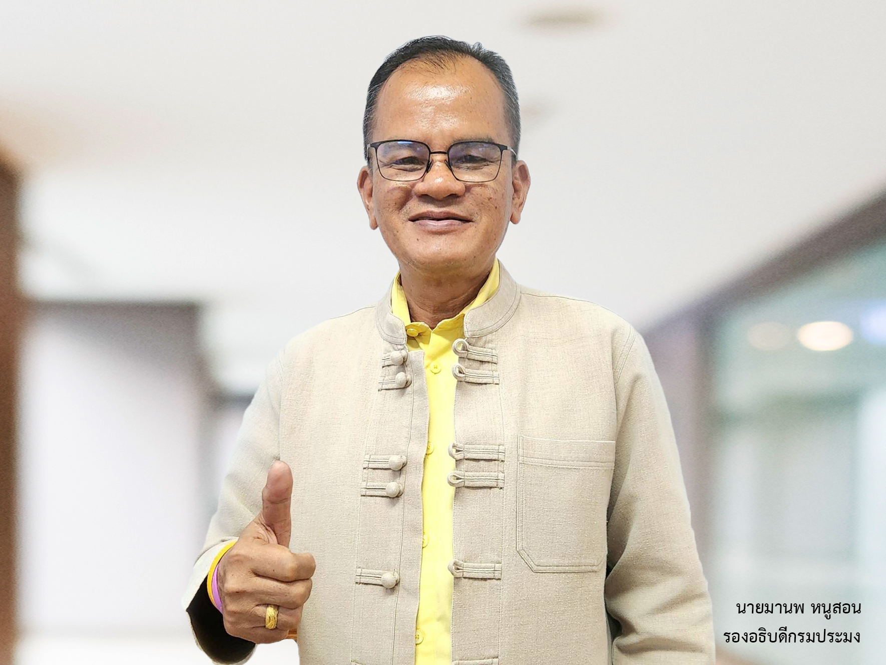 กรมประมง...ชูเกษตรกรพอเพียง ศพก.จังหวัดตาก เน้นเกษตรเชิงท่องเที่ยว ลดต้นทุนเพิ่มผลผลิต แถมกระจายรายได้สู่ชุมชน..คลิก