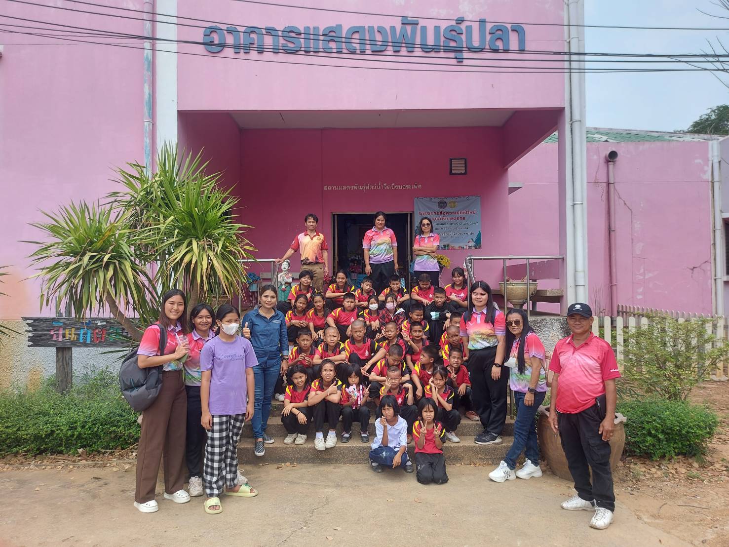ศปจ.นครสวรรค์ ให้การต้อนรับคณะนักเรียนจากโรงเรียนบ้านมาบคล้า ตำบลคลองขลุง อำเภอคลองขลุง จังหวัดกำเเพงเพชร ในกิจกรรมทัศนศึกษาตามโครงการสนับสนุนค่าใช้จ่ายการจัดการศึกษาตั้งแต่อนุบาลจนจบการศึกษาขั้นพื้นฐาน ประจำปีการศึกษา 2566..คลิก