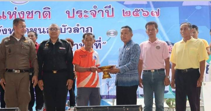 นายสมมิตร ธรรมมิยะ ประมงอำเภอสุวรรณคูหา ร่วมพิธีวันอาสาสาธารณสุขแห่งชาติ ประจำปี 2567 อำเภอสุวรรณคูหา จังหวัดหนอวบัวลำภู..คลิก