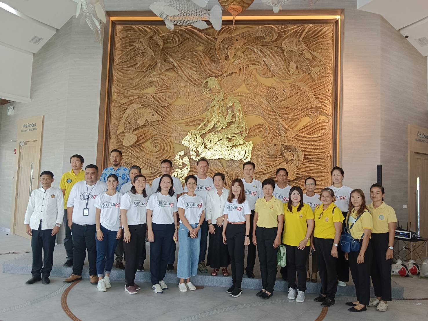 กิจกรรมเพื่อน้อมรำลึกในพระมหากรุณาธิคุณ 