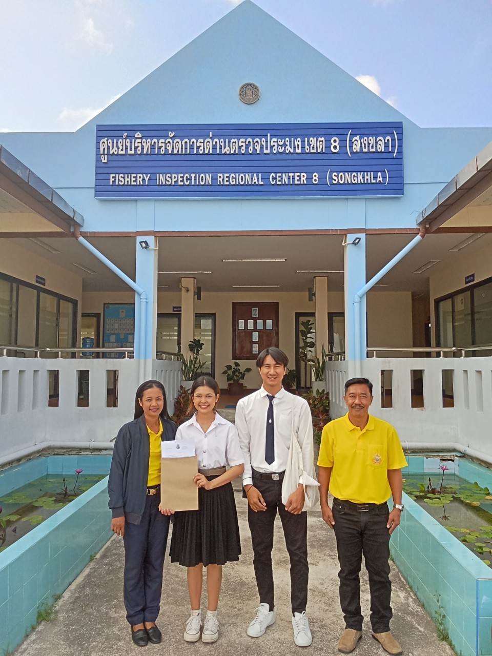 นักศึกษาฝึกงานจากสาขาวิชาวาริชศาสตร์และนวัตกรรมการจัดการ คณะทรัพยากรธรรมชาติ มหาวิทยาลัยสงขลานครินทร์ เข้ารับการฝึกงาน..คลิก