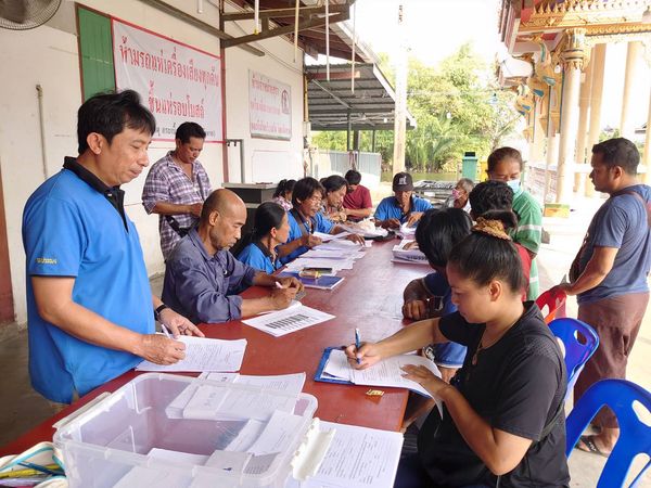 สำนักงานประมงพื้นที่กรุงเทพมหานคร ลงพื้นที่ให้บริการแก่เกษตรกรในพื้นที่ชุมชนวัดบางกระดี่ แขวงแสมดำ เขตบางขุนเทียน กทม.