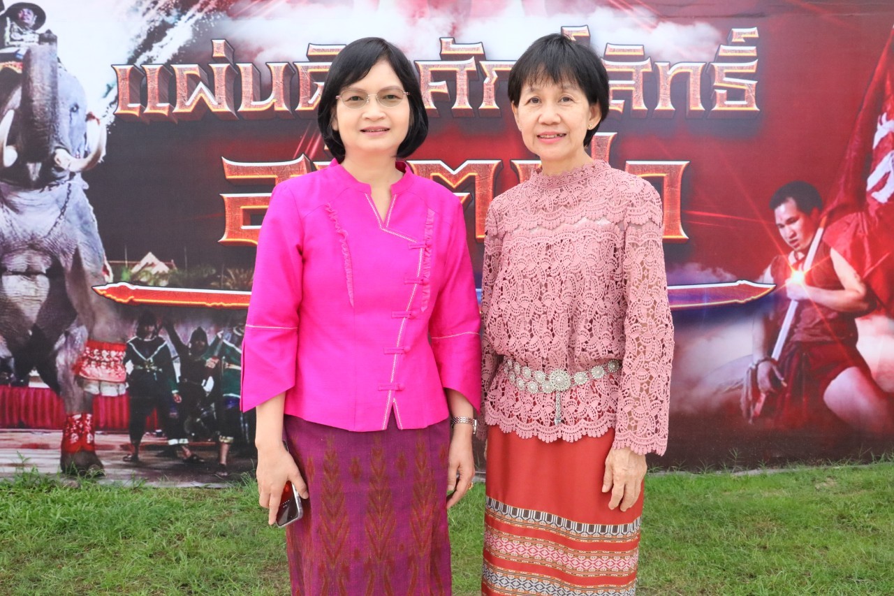 ๑๑๘ ปี ตราดรำลึก แผ่นดินศักดิ์สิทธิ์ สถิตฟ้า